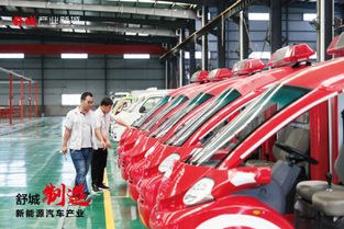 舒城产业新城聚焦战略新兴产业 华夏幸福助力舒城制造新未来 二