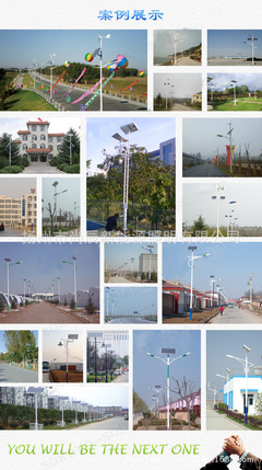 不锈钢太阳能路灯杆 学校照明的节能优选