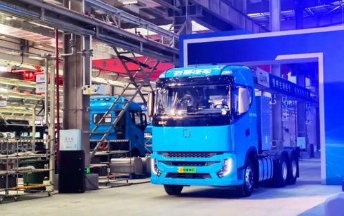 吉利远程醇氢生态大庆工厂产品下线 开启新能源商用车绿色新篇章