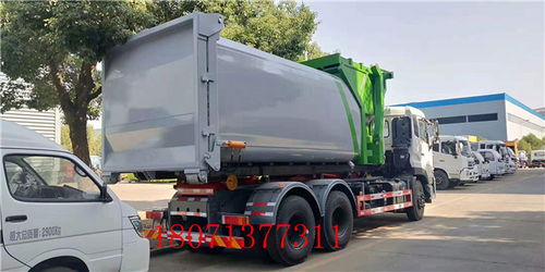 山东三方小勾臂车厂家价格及新能源车型市场分析