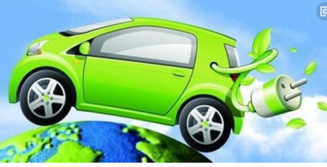 2018年新能源车发展推动策略与展望